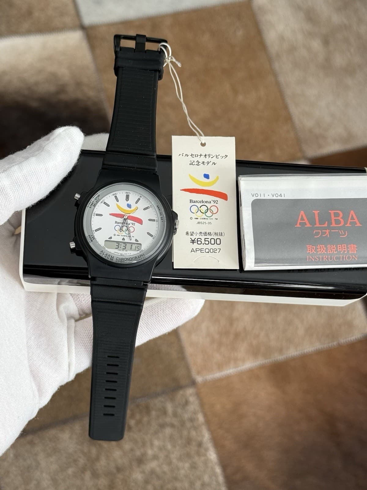 NOS Rare Vintage Alba Barcelona ’92 Olympics Ana-Digi Sports Watch V041-7000 JDM - Image 1