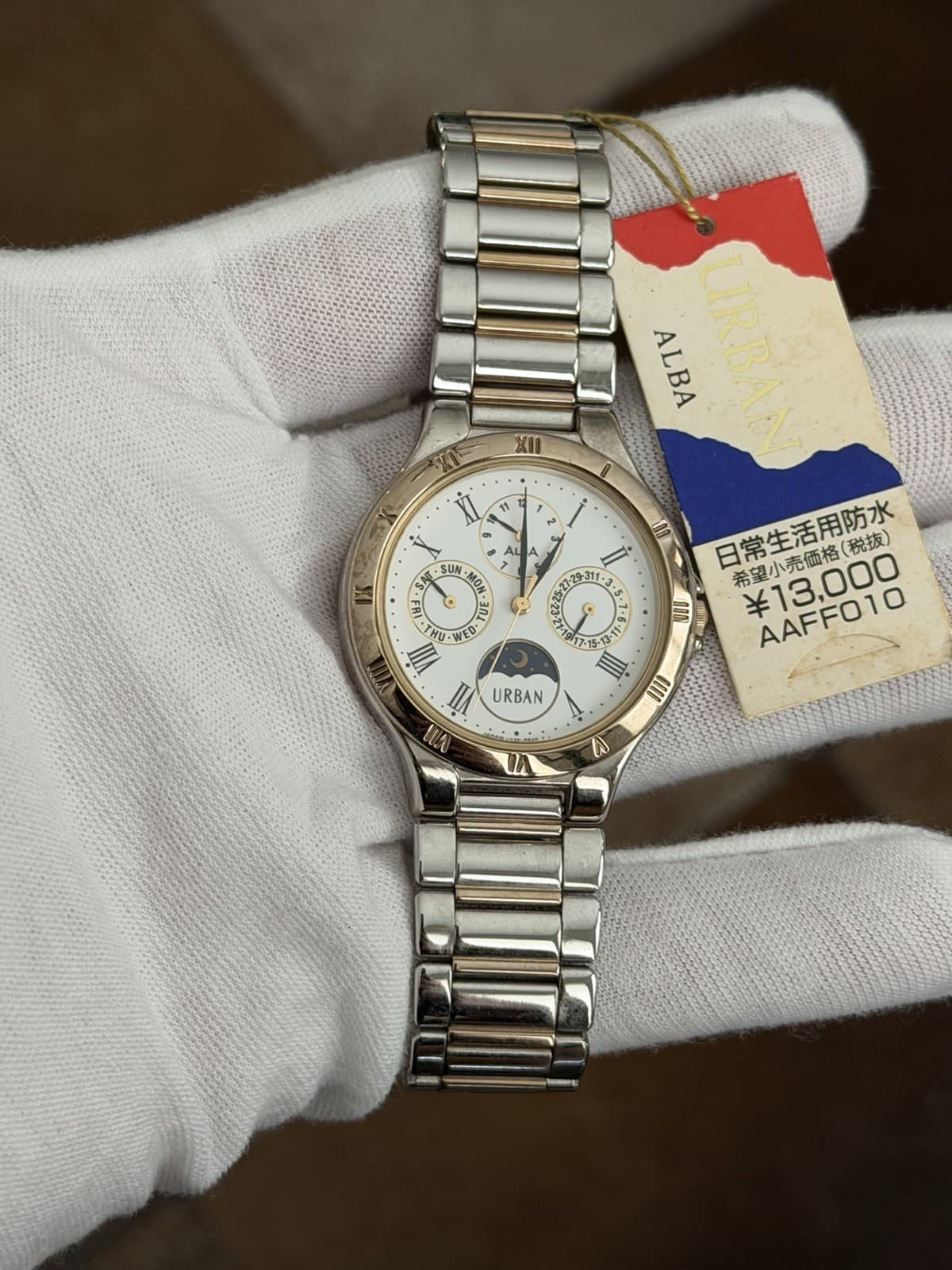 NOS Rare Vintage Alba Urban Triple Calendar Moon Phase V33F-6B90 Men's Watch JDM - Image 1