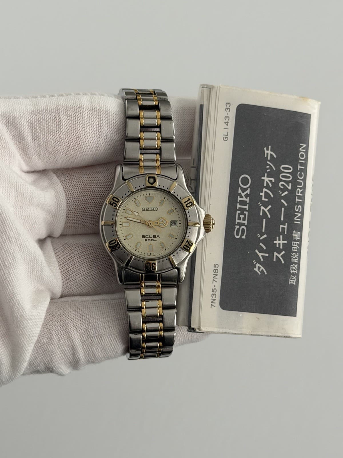 Seiko Scuba 7N85-0040 Ladies Vintage Quartz Diver Sports Watch JDM 1990s