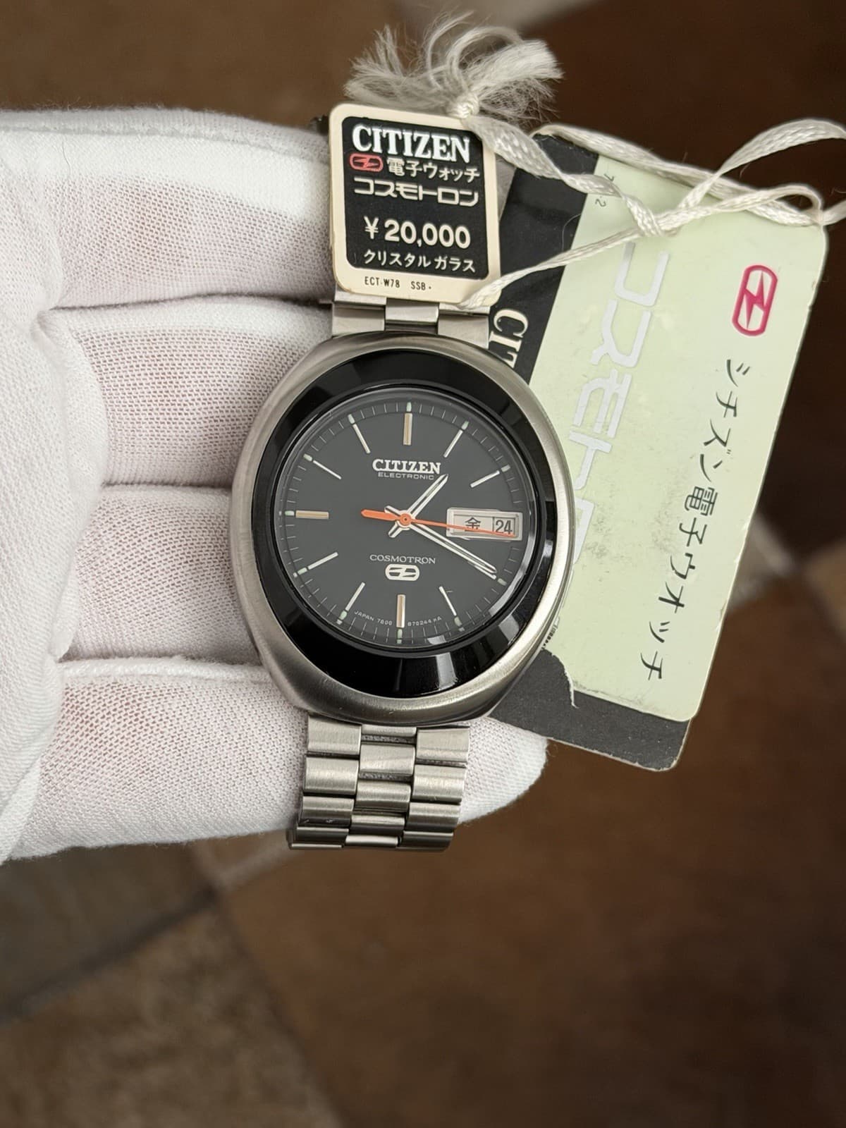 NOS Rare Vintage Citizen Cosmotron 7802-870140 Men’s Sports Dress Watch JDM 70s