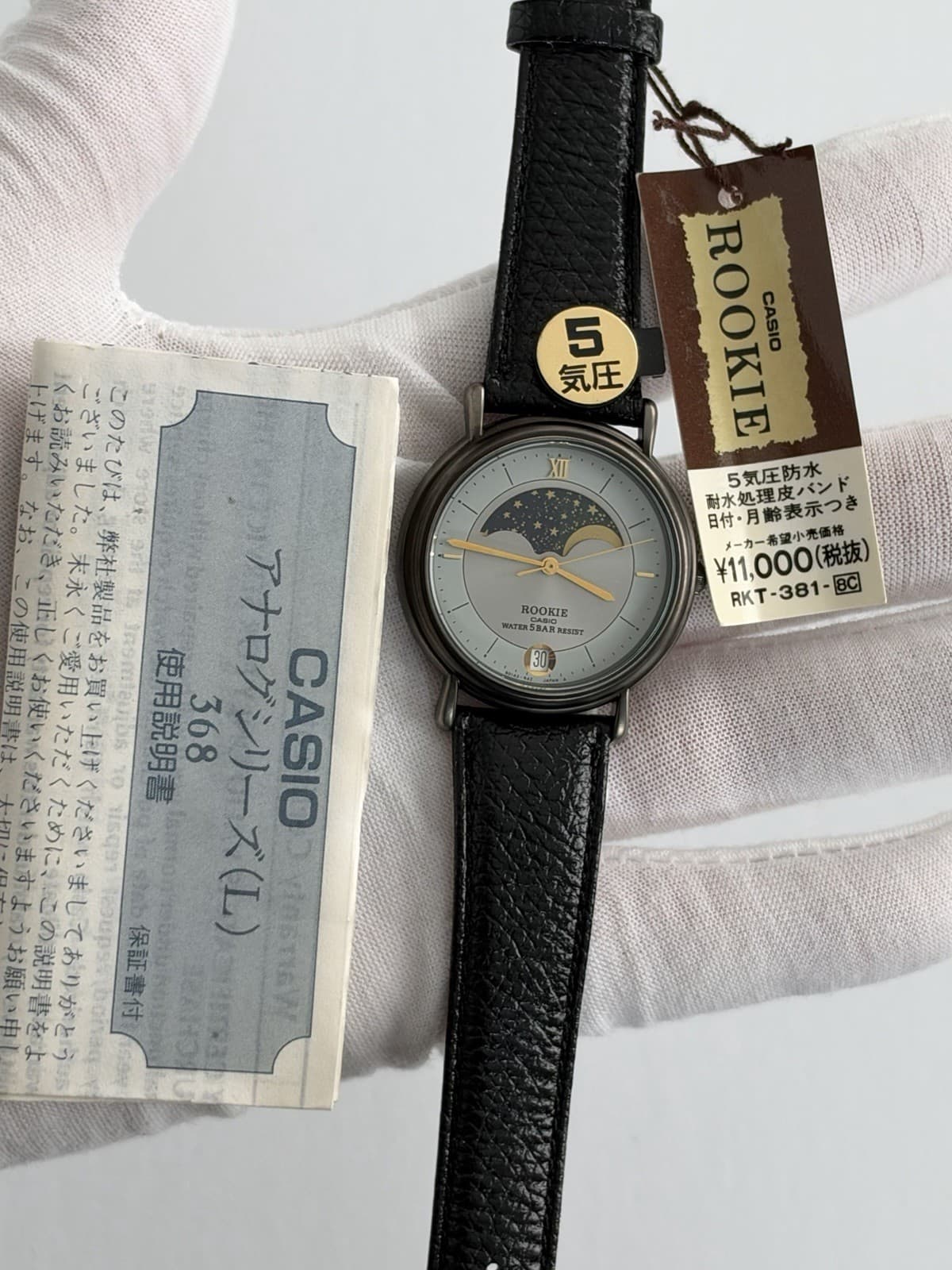 NOS Casio Rookie RKT-381 Moon Phase Men’s Vintage Dress Watch Module 368 JDM 80s