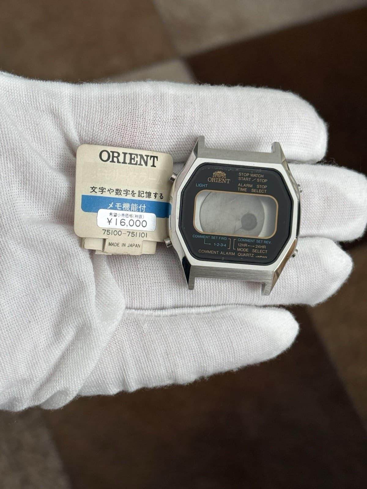 NOS Rare Vintage Orient 751101-40 Men’s Digital Watch JDM 1970s - Case Only - Image 1