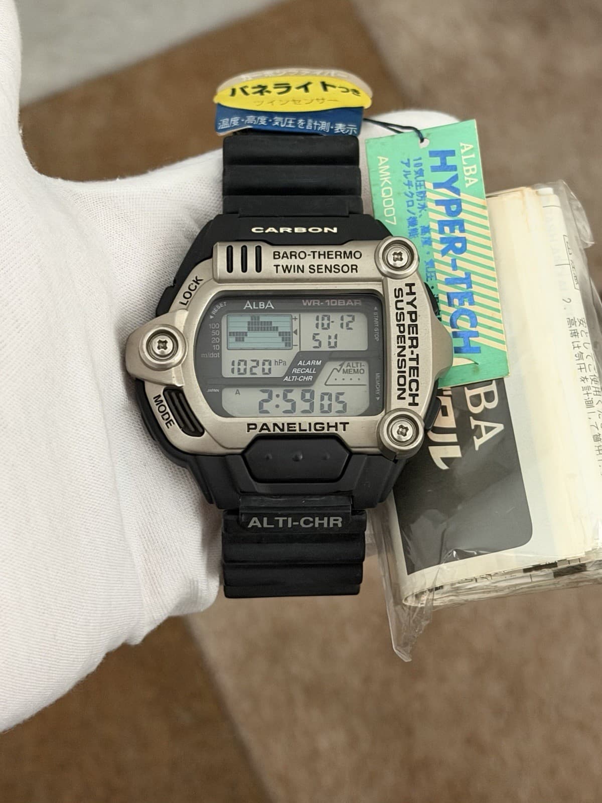 NOS Rare Vintage Alba Hyper-Tech W780-5A00 Men’s Digital Sports Watch JDM 1990s - Image 1