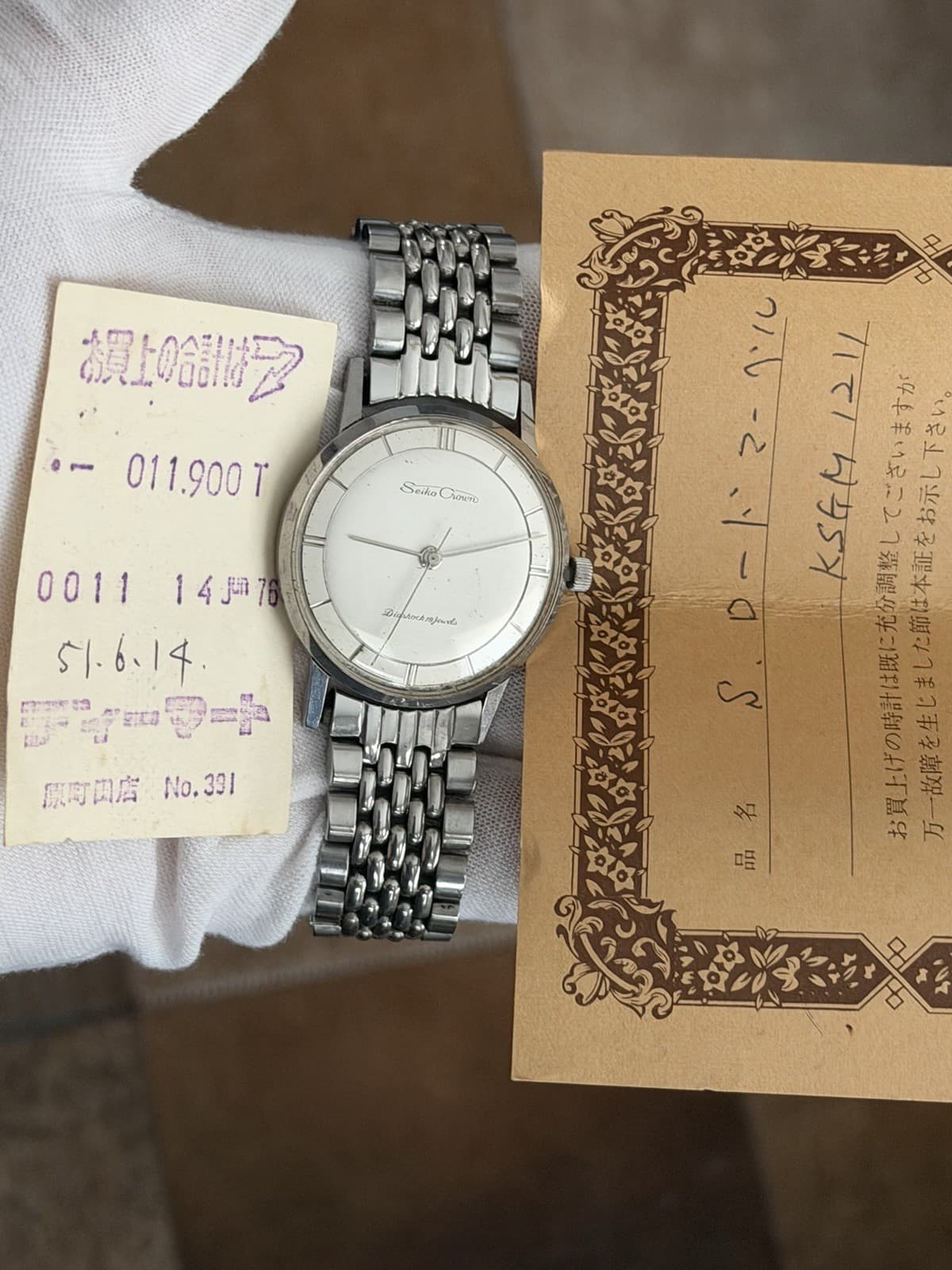 Rare Vintage Seiko Crown J14036 Men’s Classic 19J Manual Dress Watch JDM 1960s - Image 1
