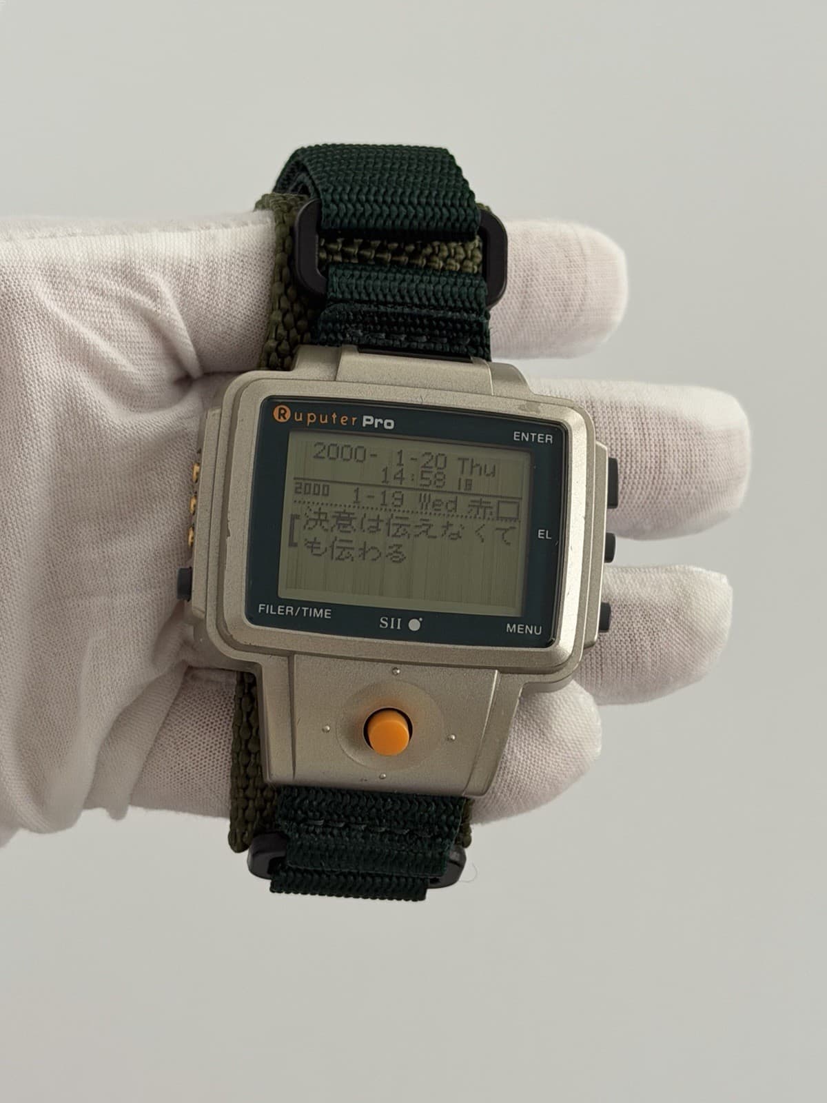 Seiko Ruputer Pro Men’s Vintage Digital Computer Smart Watch JDM 1990s