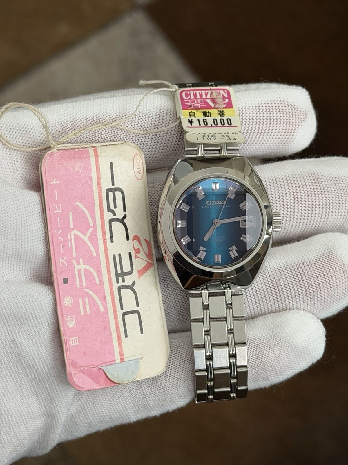 NOS Rare Vintage Citizen Cosmostar V2 1102-34 Ladies Automatic Watch JDM 1970s - Image 1