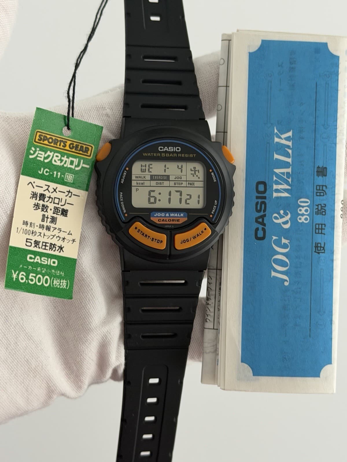 NOS Casio Jog & Walk JC-11 Men’s Vintage Digital Sports Watch JDM 1980s