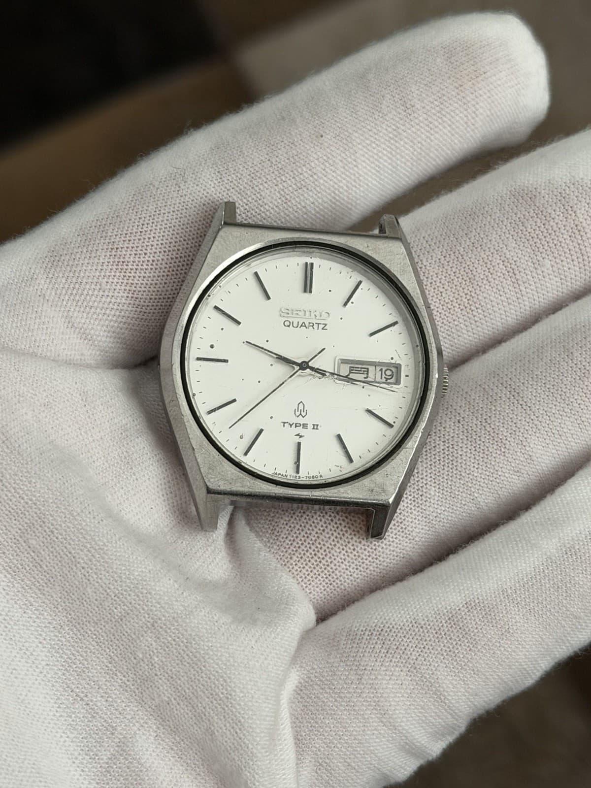 Seiko Quartz Type II 7123-7080 Men’s Vintage Classic Dress Watch JDM 1980s
