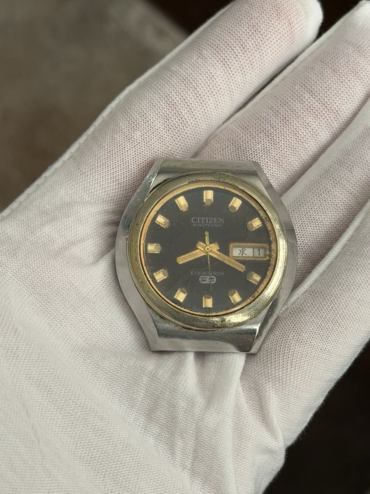 Rare Vintage Citizen Cosmotron 7804 Men’s Classic Sports Dress Watch JDM 1970s