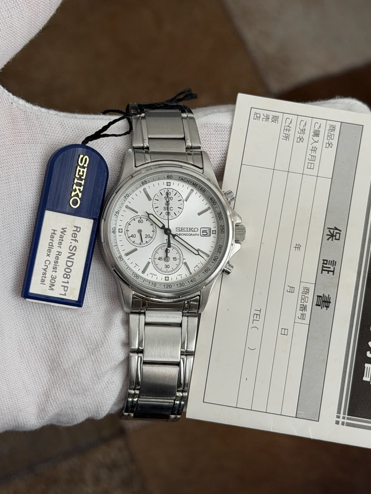 Rare Vintage Seiko Chronograph 7T92-0BA0 Men’s Dress Sports Watch JDM 1990s