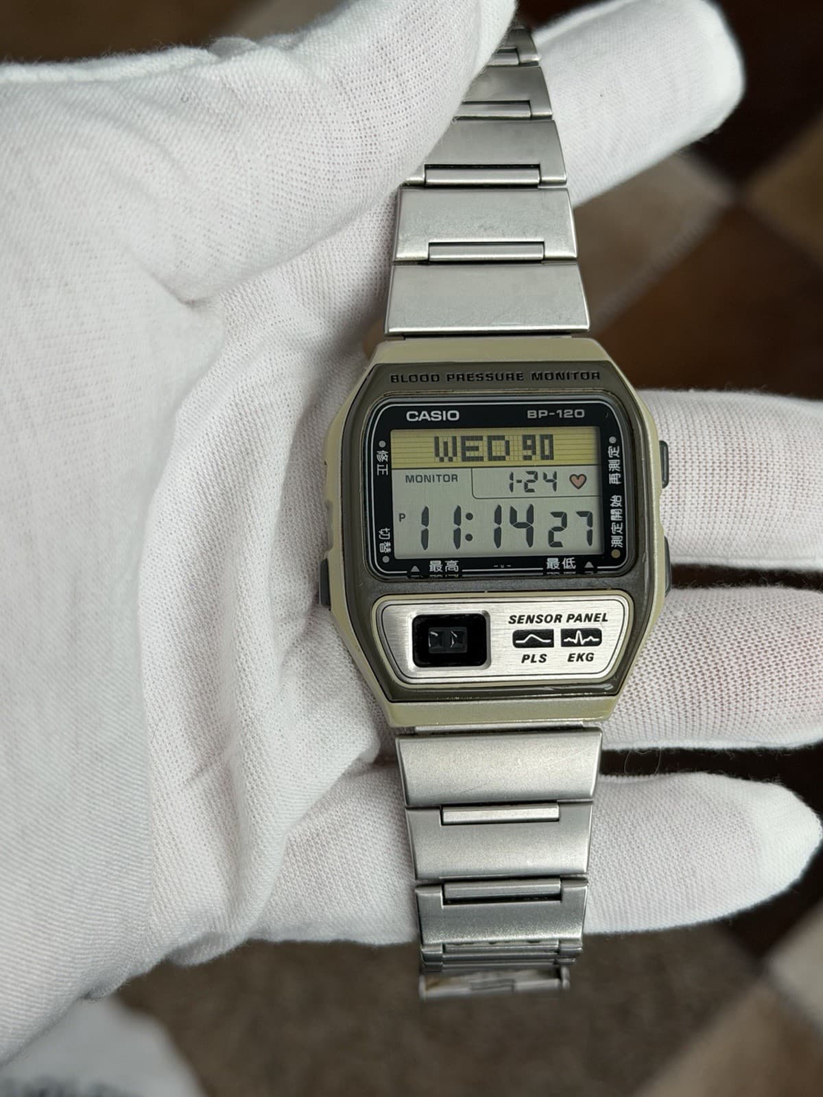 Rare Vintage Casio Blood Pressure Monitor BP-120 Men’s Digital Sports Watch JDM - Image 1