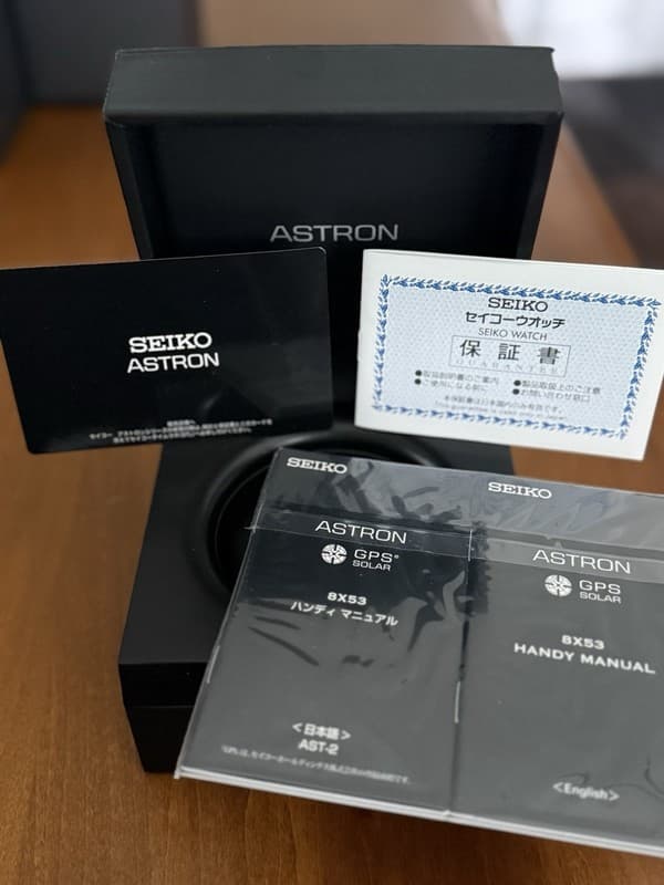 Seiko Astron GPS Solar 8X53 AST-2 Box & Papers Only Complete Set - Japan