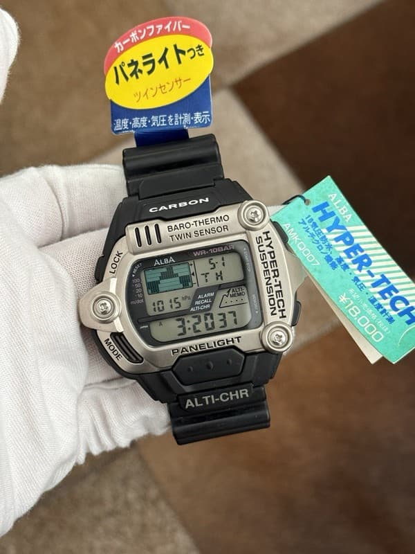 Vintage Seiko Alba Hyper-Tech W780-5A00 Men’s Digital Barometer Watch JDM - New