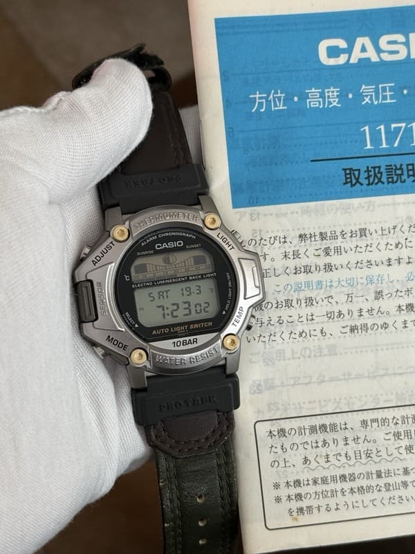 Vintage Casio Pro Trek PRT-11 Men’s Digital Thermometer Sports Watch Module 1171