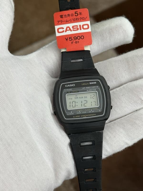NOS Rare Vintage Casio F-81 Men’s Digital Sports Watch Mod. 108 JDM 1970s