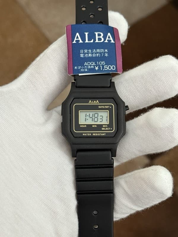 Rare Vintage Alba Y731-A010 Men’s Digital Sports Watch JDM 1980s - Mint