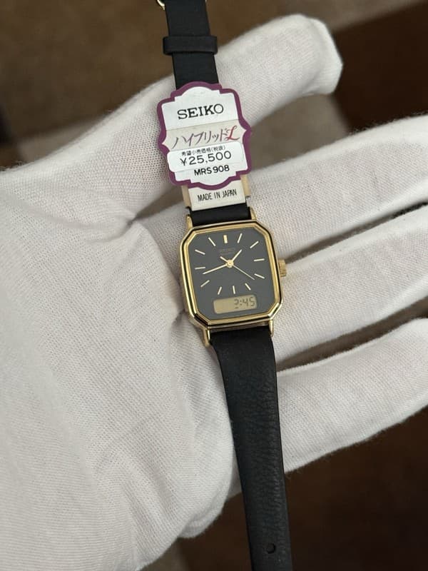 NOS Vintage Seiko E029-507A Ladies Ana-Digi Dress Watch JDM 1980s