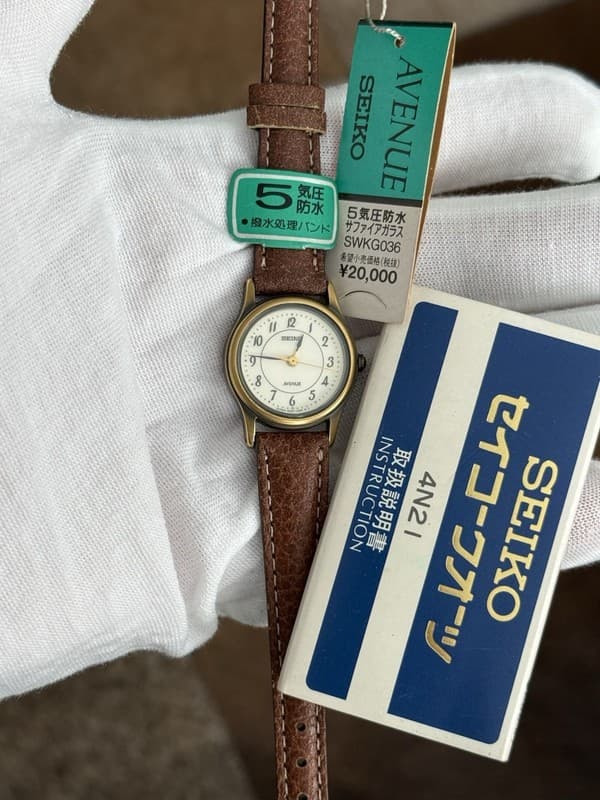 NOS Vintage Seiko Avenue 4N21-0680 Ladies Classic Quartz Watch JDM 1980s