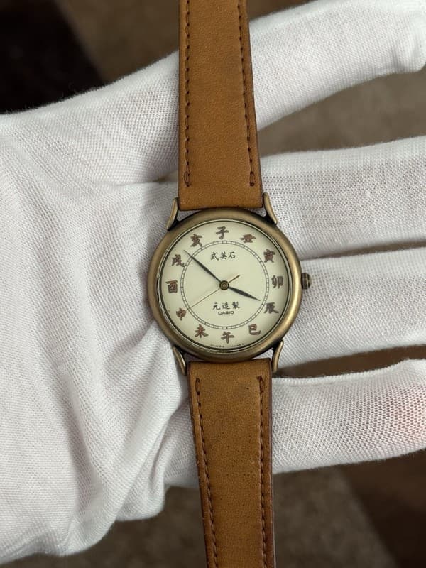 Rare Vintage Casio Rookie RKJ-121 Men’s Kanji Quartz Dress Watch Module 331 JDM