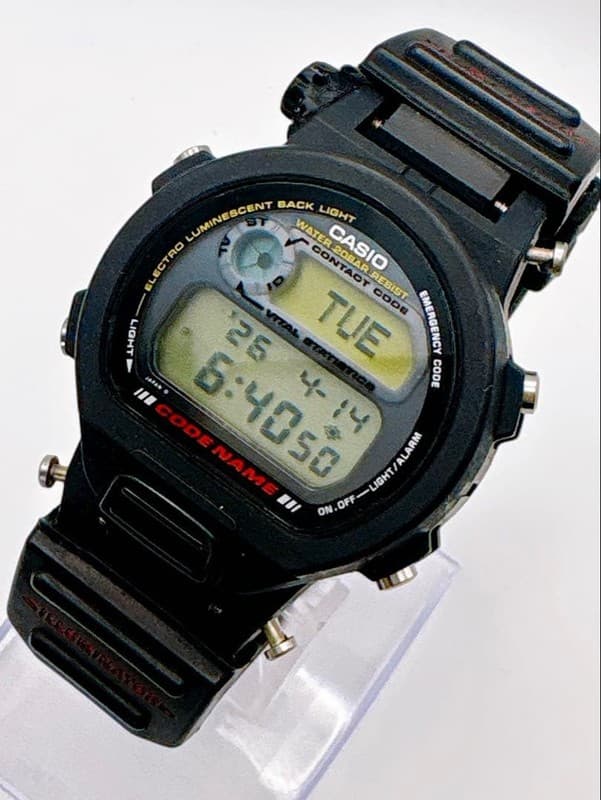 Rare Vintage Casio G-Shock DW-8500 “Codename” Men’s Digital Sports Watch JDM 90s