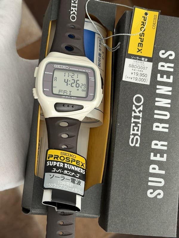 NOS Rare Vintage Seiko Prospex Super Runners S750-0AA1 Solar Radio Digital Watch