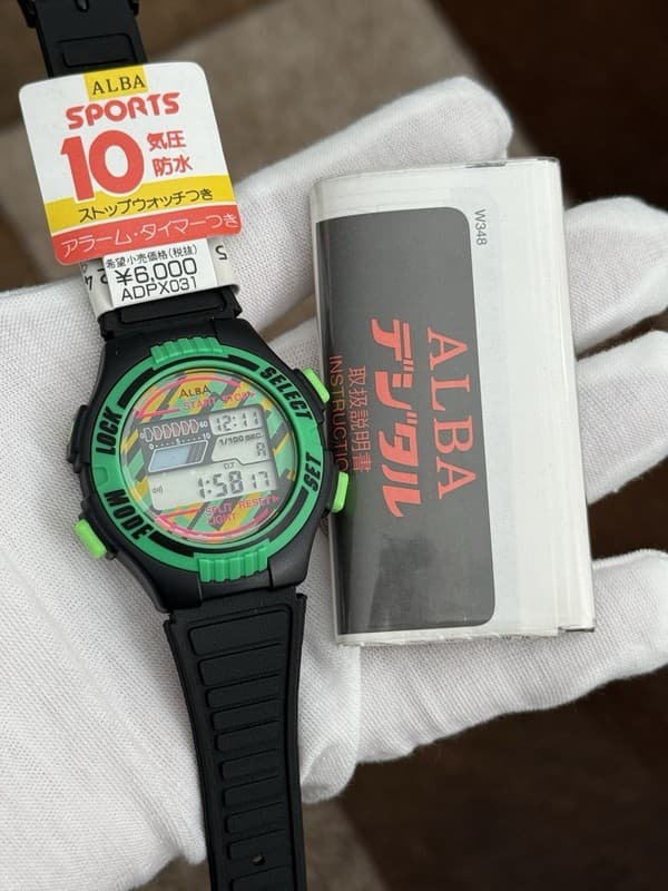 NOS Rare Vintage Alba W339-4B70 Men’s Digital Alarm Chronograph Sports Watch JDM