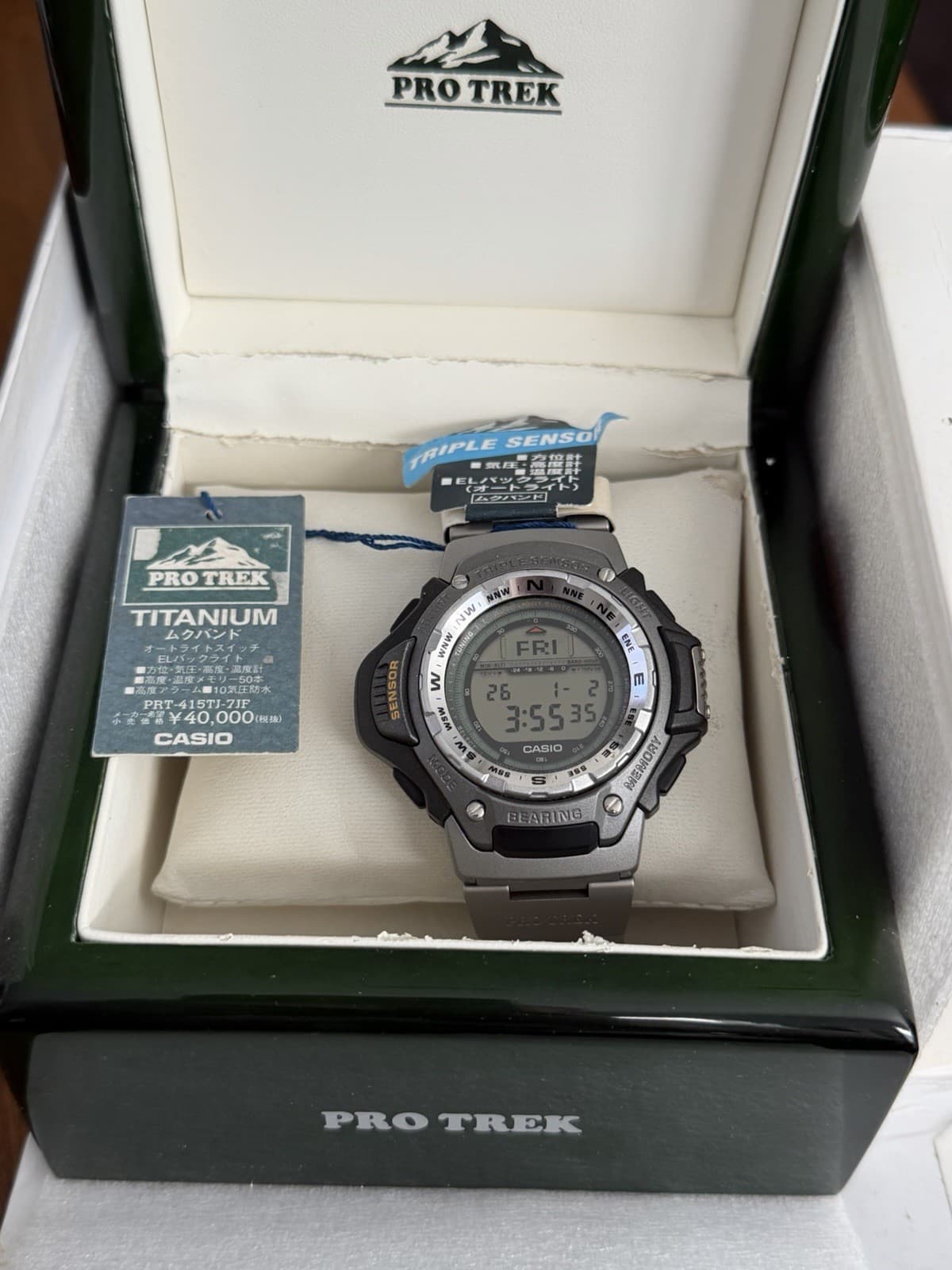 NOS Vintage Casio Pro Trek PRT-415 Triple Sensor Titanium Digital Sports Watch