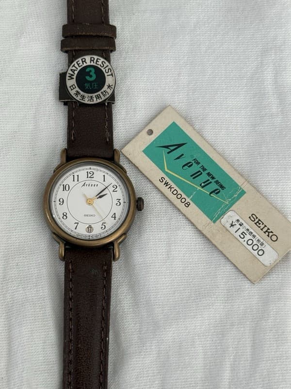 NOS Vintage Seiko Avenue 2A22-0440 Ladies Classic Quartz Watch JDM 1980s