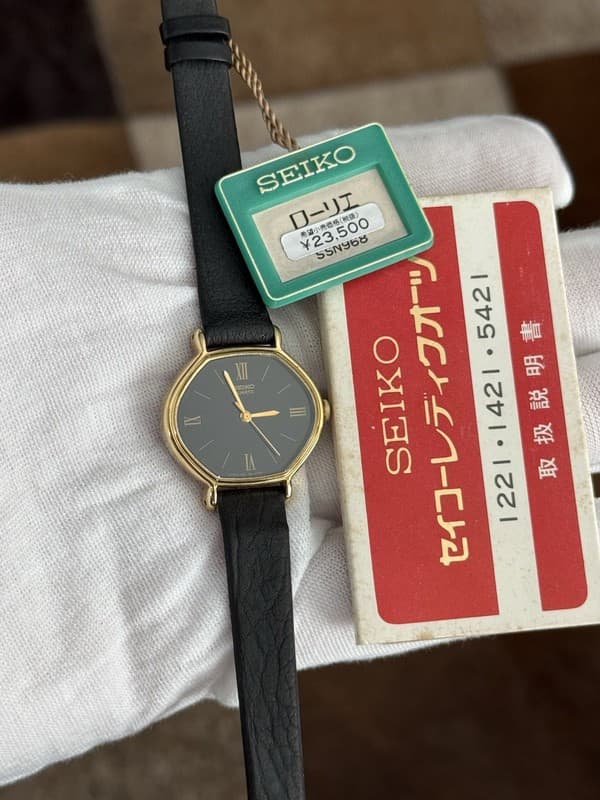 NOS Vintage Seiko Quartz 1421-5180 Ladies Classic Dress Watch JDM 1980s