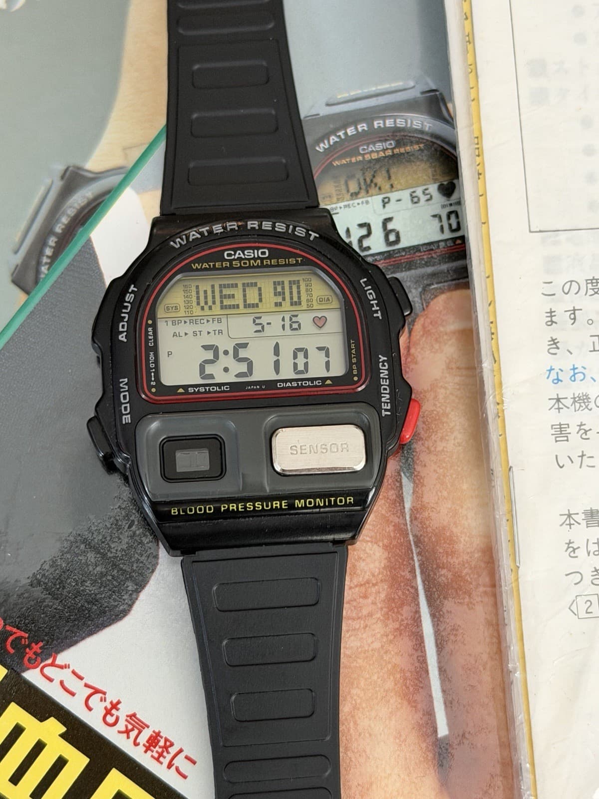 Rare Vintage Casio Blood Pressure Monitor BP-100 Men’s Digital Sports Watch JDM