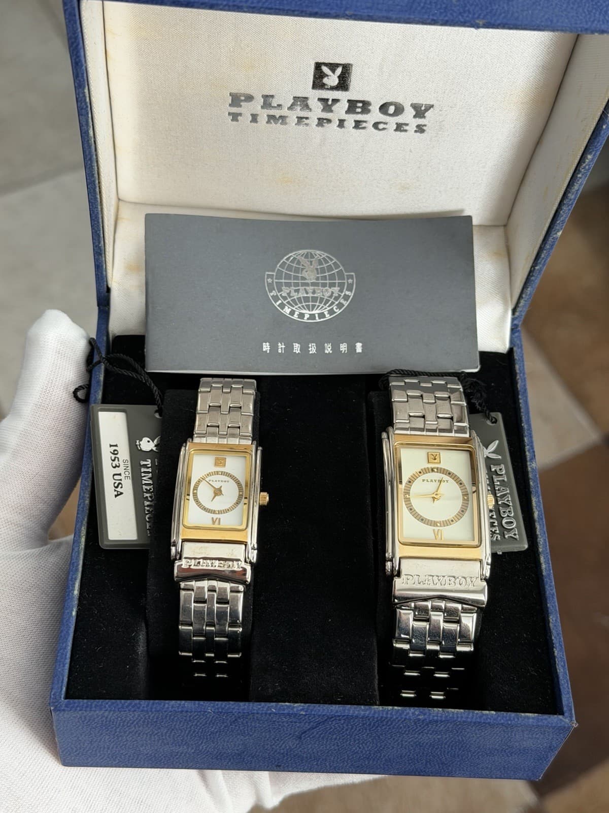NOS Vintage Playboy His & Hers Classic Quartz Two Watch Set
