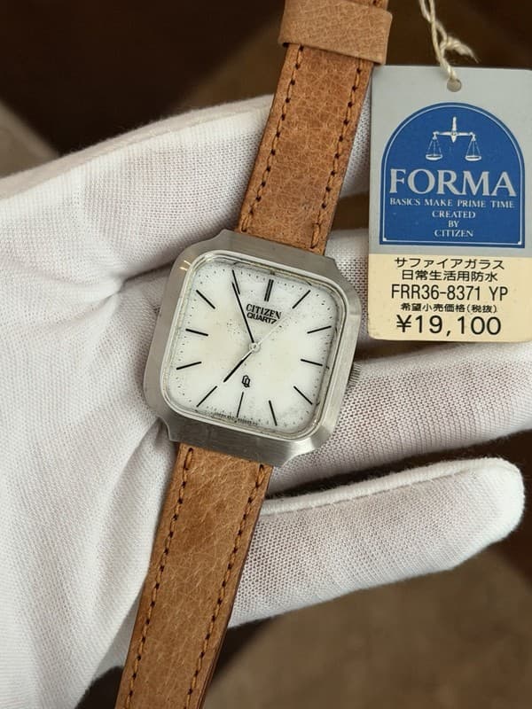 Rare Vintage Citizen Quartz Forma Men’s Classic Dress Watch JDM 1980s
