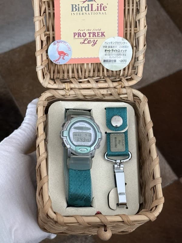 Rare Vintage Casio Pro Trek BirdLife PRL-30 Men’s Digital Sports Watch JDM 1990s