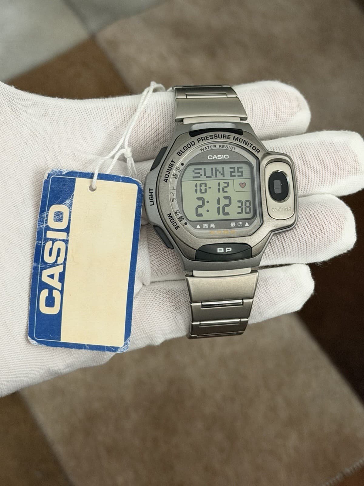 NOS Rare Vintage Casio BP-1B Blood Pressure Monitor Digital Sports Watch JDM