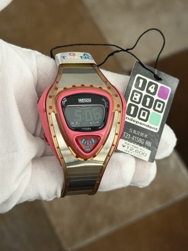 Rare Vintage Citizen Independent Limited Edition Digital Sports Watch JDM 1990s