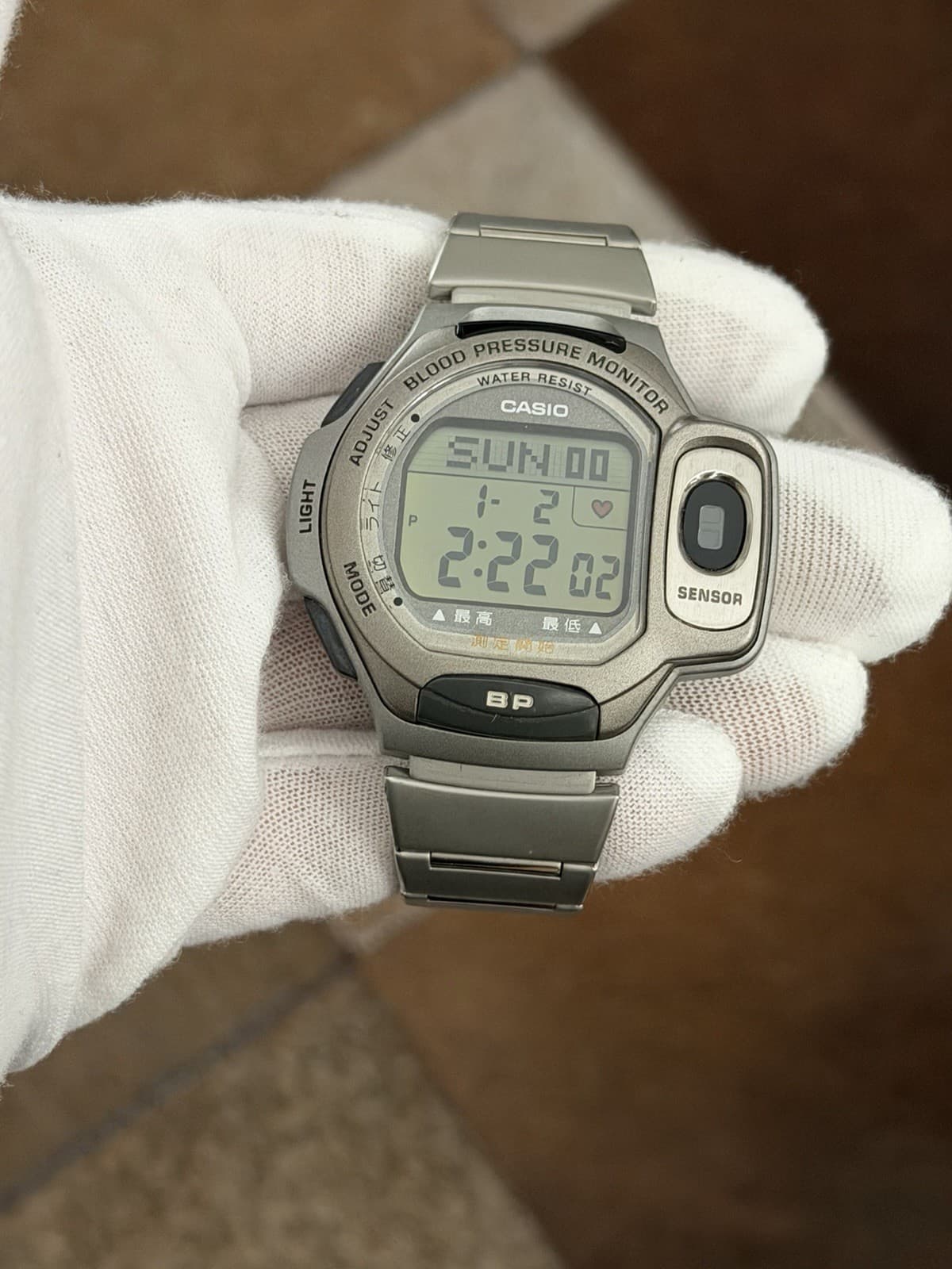 Rare Vintage Casio BP-1B Blood Pressure Monitor Men’s Digital Sports Watch JDM