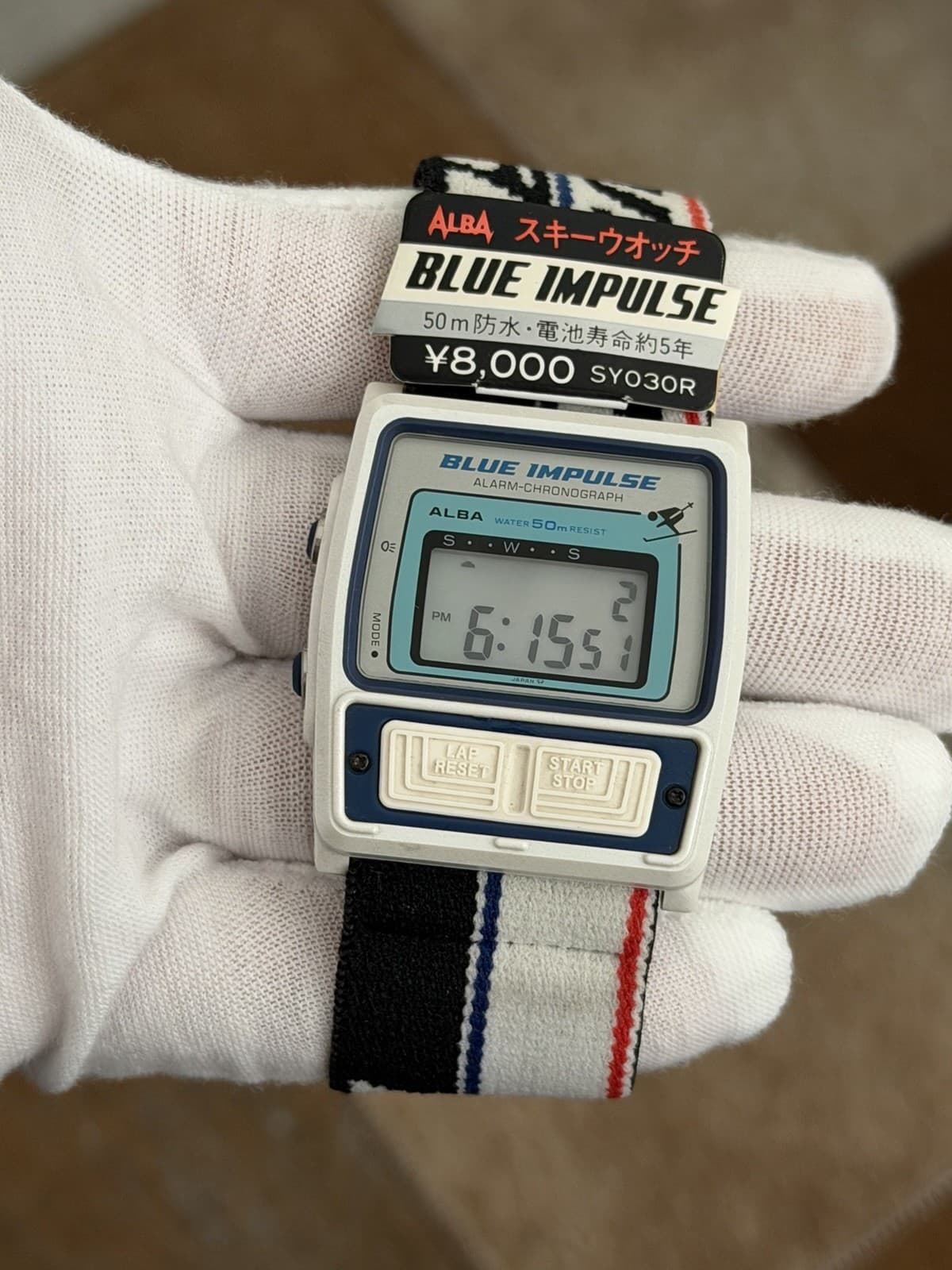 NOS Rare Vintage Seiko Alba Blue Impulse Y785-4000 Digital Sports Ski Watch JDM