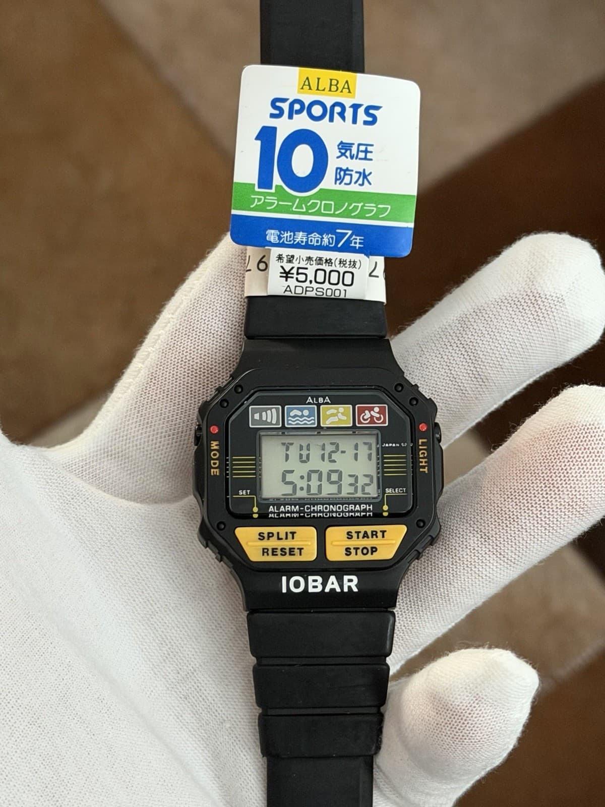 NOS Rare Vintage Alba W329-4000 Men’s Digital Alarm Chronograph Watch JDM 80s