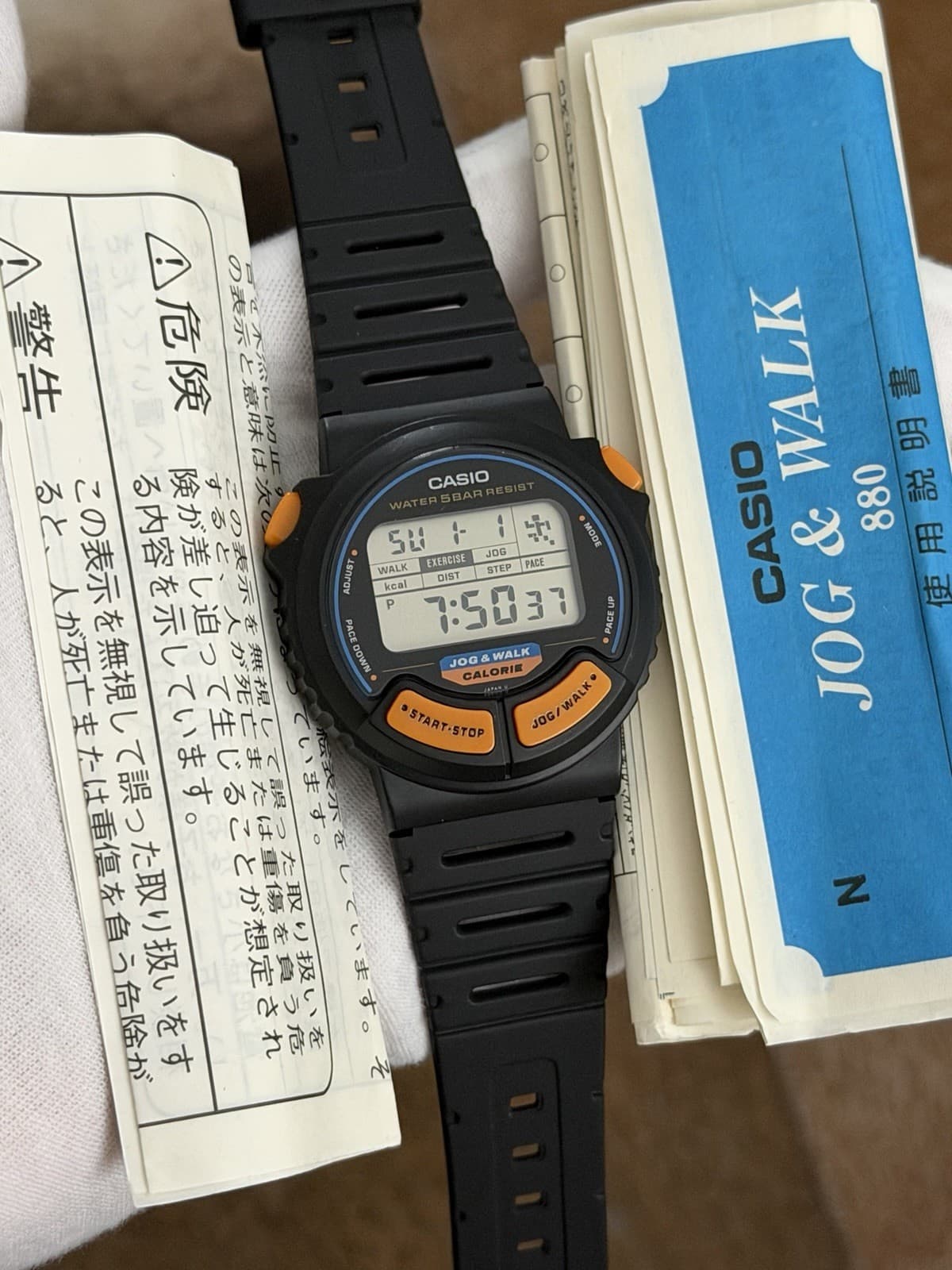 NOS Rare Vintage Casio Jog & Walk JC-11 Men’s Digital Sports Watch JDM 1980s
