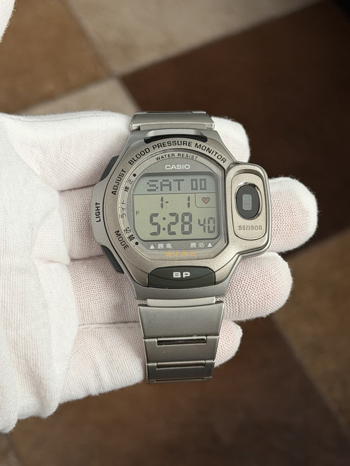 Rare Vintage Casio BP-1B Blood Pressure Monitor Men’s Digital Sports Watch JDM