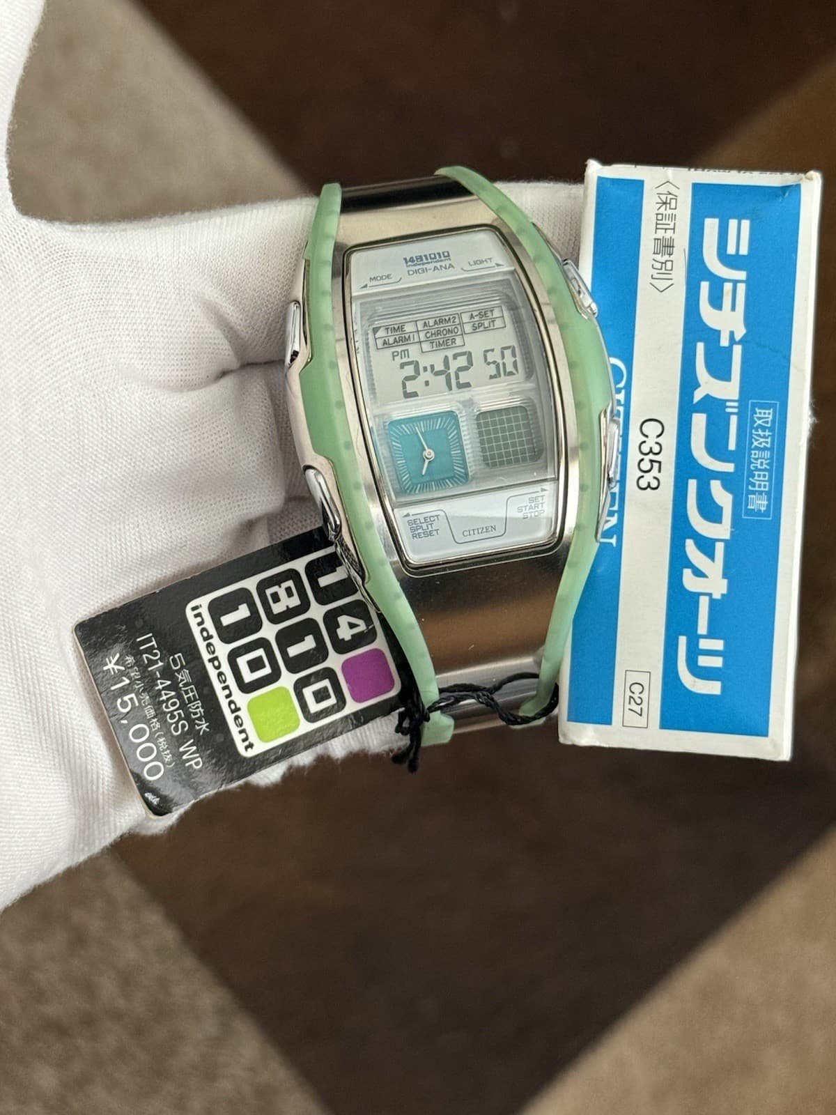 NOS Rare Vintage Citizen Independent Men’s Ana-Digi Sports Watch JDM 1990s