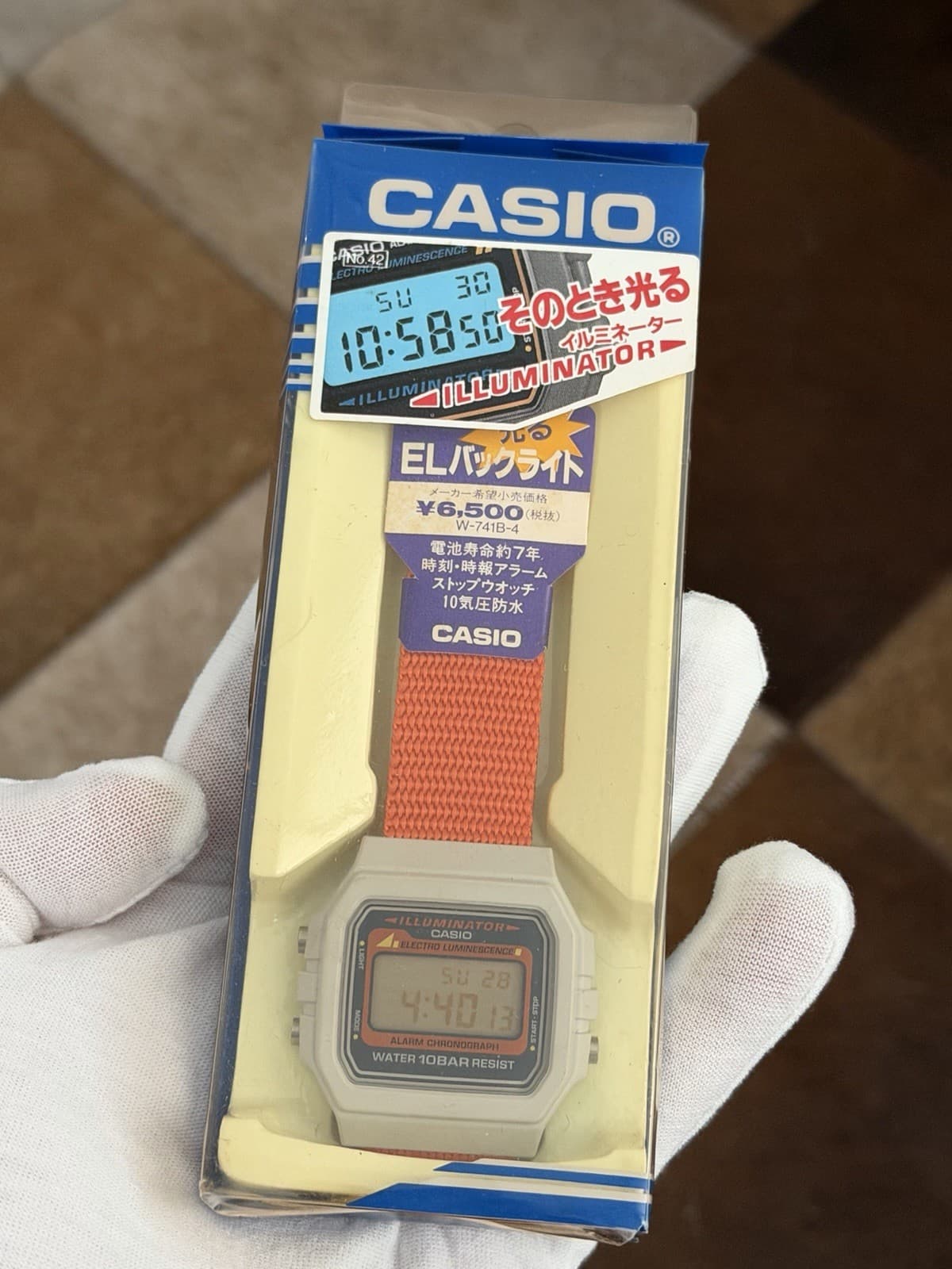 NOS Rare Vintage Casio W-741 Men’s Digital Alarm Chronograph Sports Watch JDM