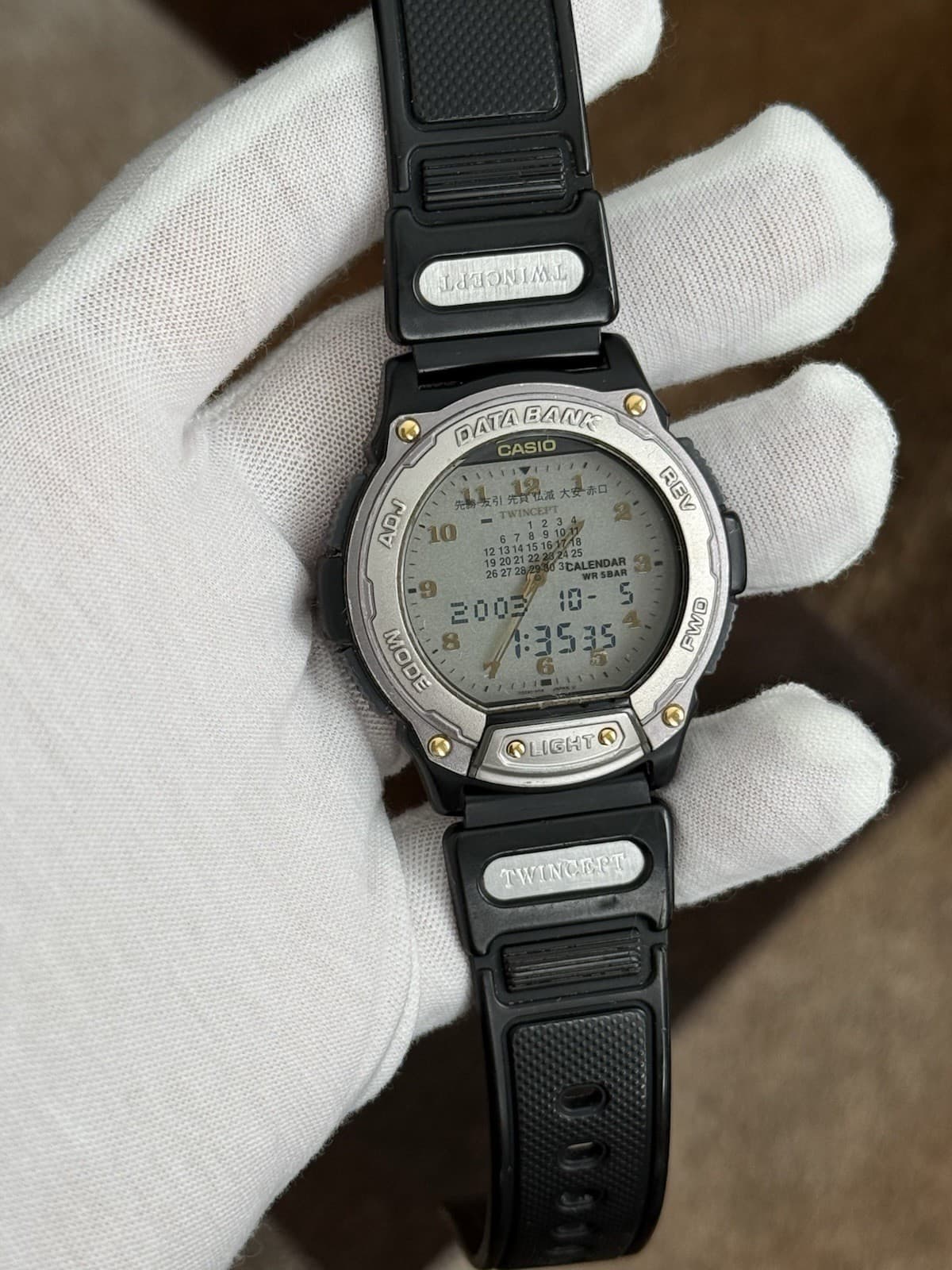 Rare Vintage Casio Twincept Data Bank ABX-64 Men’s Ana-Digi Sports Watch JDM 90s