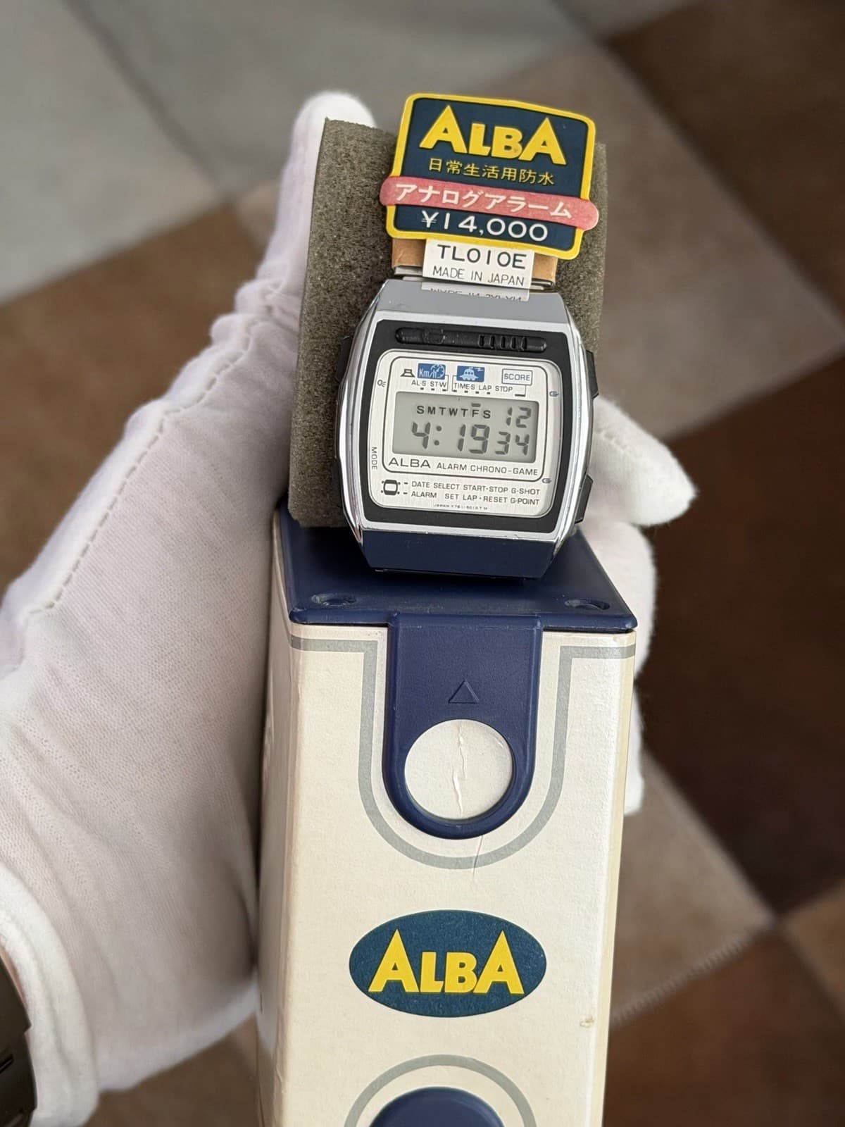 NOS Rare Vintage Alba Alarm Chrono Game Y761-5010 Digital Sports Watch JDM 1980s