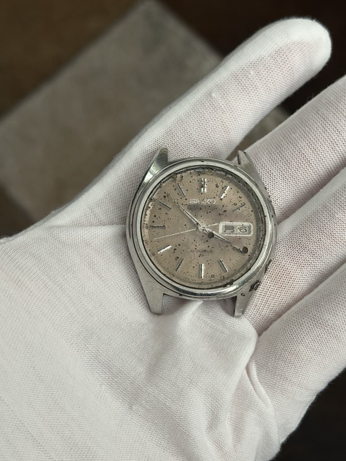 Rare Vintage Seiko 5 Actus 7019-7060 Men’s Automatic Dress Sports Watch JDM 70s
