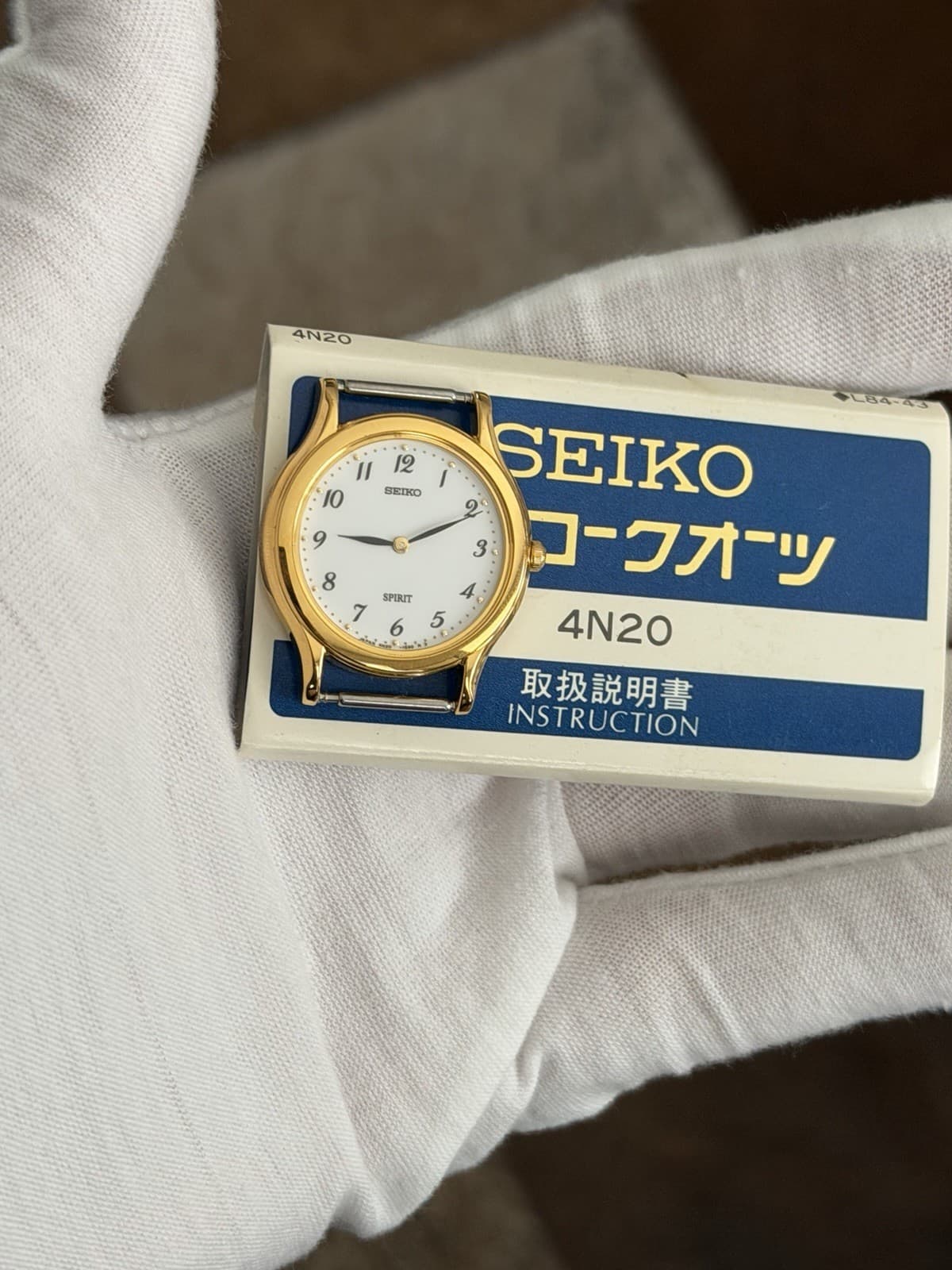 Rare Vintage Seiko Spirit 4N20-0970 Ladies Classic Quartz Dress Watch JDM 1990s