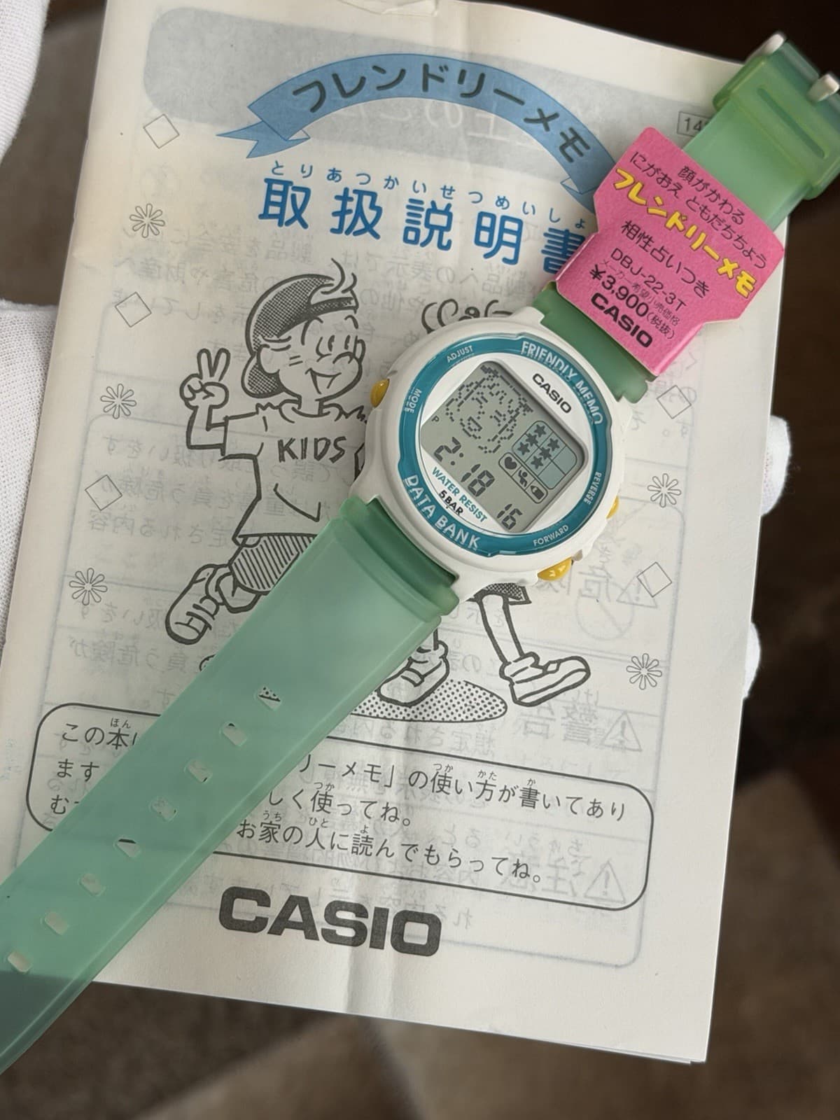 NOS Rare Vintage Casio Friendly Memo Data Bank DBJ-22 Digital Watch JDM 1980s