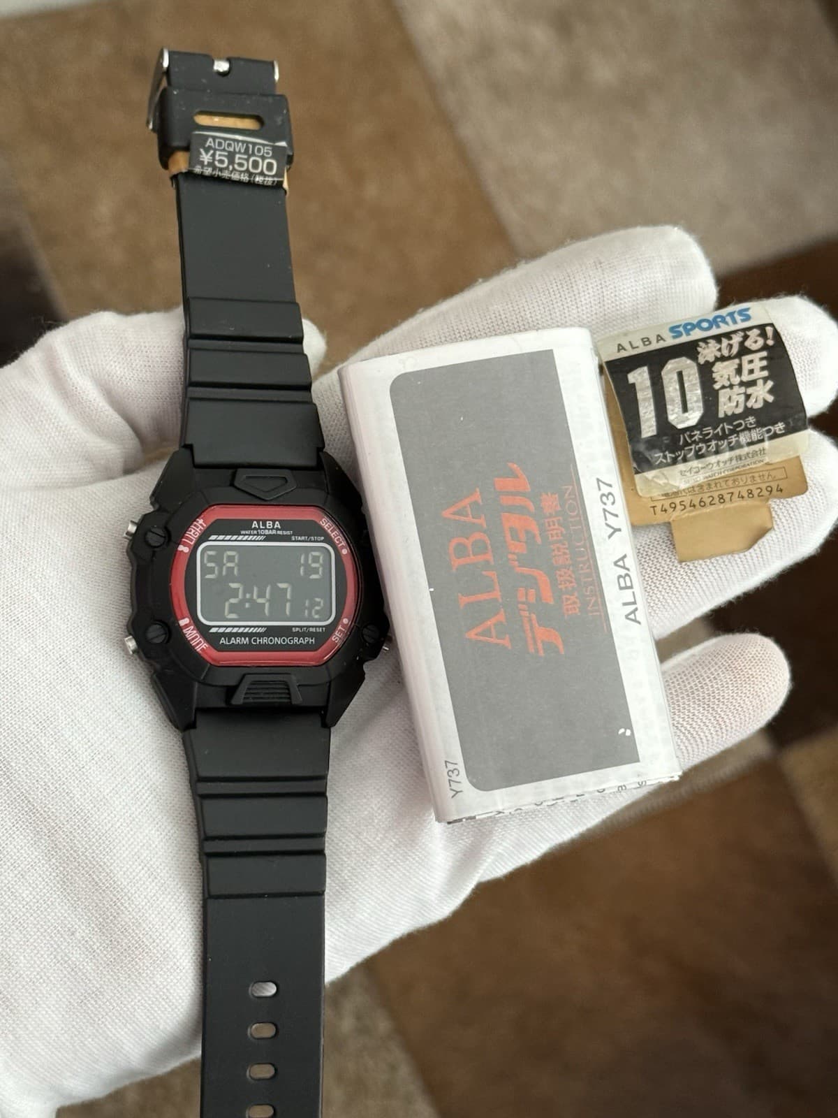 Rare Vintage Seiko Alba Y737-0AA0 Men’s Digital Sports Watch JDM 1990s - NOS