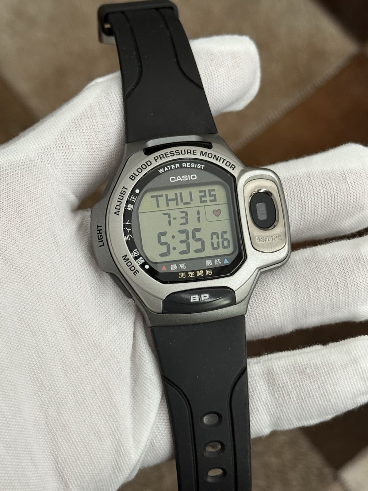 Rare Vintage Casio BP-1B Blood Pressure Monitor Men’s Digital Sports Watch JDM