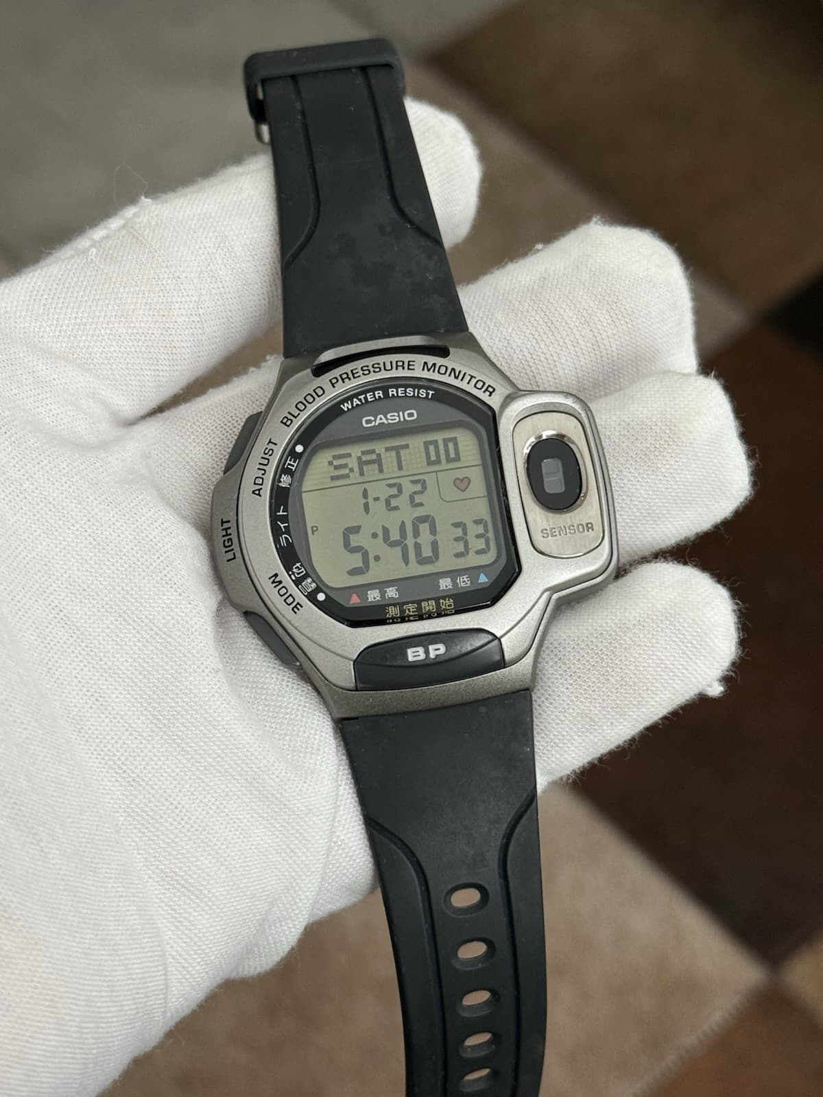 Rare Vintage Casio BP-1B Blood Pressure Monitor Men’s Digital Sports Watch JDM